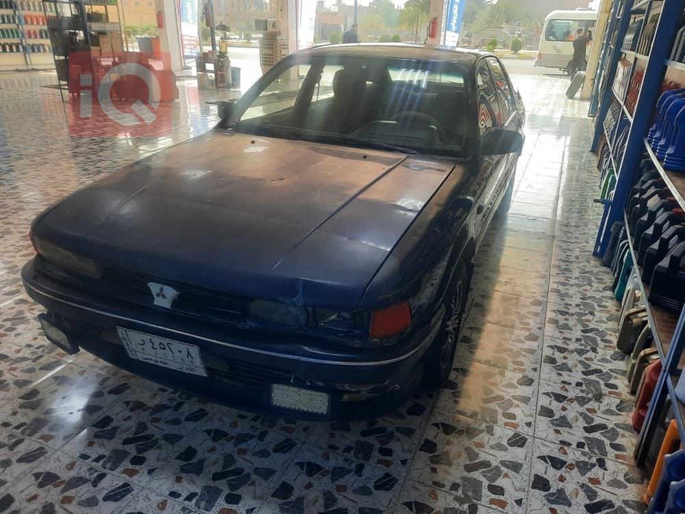 Mitsubishi Galant